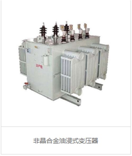 兰州想咨询超容变压器哪个厂家好锻造精品
