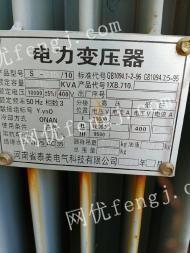 河南洛阳厂子拆迁急出售铜包s11电力变压器一批