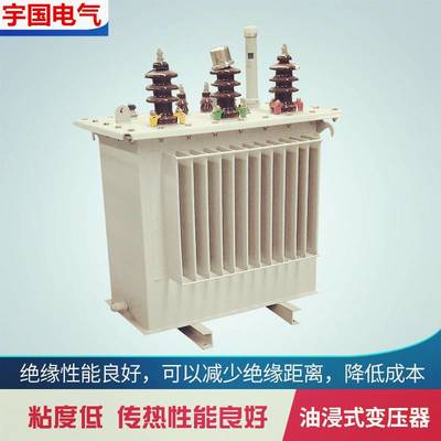 桂林S11-1600KVA油浸式变压器 青海SCB10-2000KVA环氧树脂干式变压器