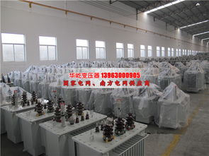 南通scb10电力变压器生产厂家