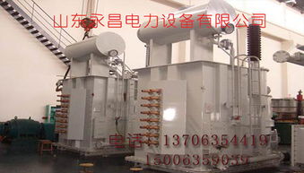 山东电力变压器厂家 价格