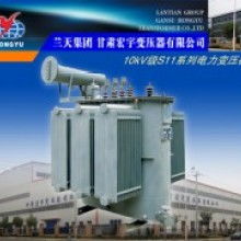 海城润丰变压器厂 主营 s9电力变压器 干式变