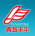 公司生产经营范围:电力仪器仪表。主要产品有继电保护测试系列、大电流发生器、*试验仪器、互感器测试仪器、变压器测试仪器、接地电阻测试仪器、*开关测试仪器、,工厂,厂商-青岛丰平电子仪器仪表