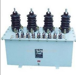 JSZW-10电压互感器 _供应信息_商机_中国化工仪器网