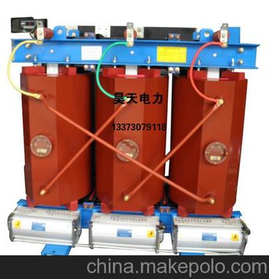 SC(B)10-30环氧树脂浇注干式电力变压器图片,SC(B)10-30环氧树脂浇注干式电力变压器图片大全,河北昊天电力设备-