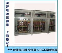 浙江流水线产品库