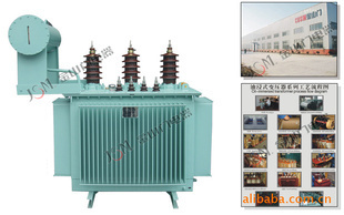 电力变压器-S9-1250KVA变压器重庆四川贵州云南变压器设备变压器18696.